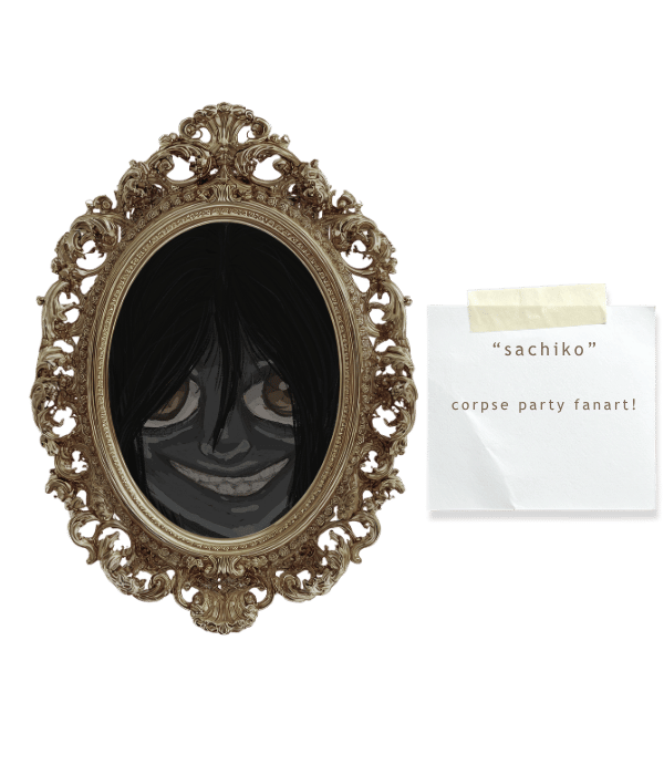 sachiko